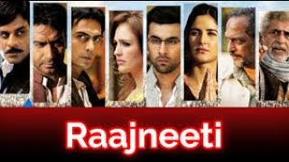 Raajneeti Full Movie Plot In Hindi  Bollywood Movie Review  Ranbir Kapoor  Katrina Kaif [upl. by Eeniffar]