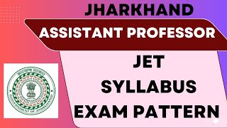 Jharkhand Assistant Professor Vacancy 2024✍️JET Jharkhand Assistant Professor Syllabus✍️ Chemistry [upl. by Aylmer793]