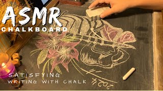 ASMR chalkboarddrawing an imagine illustrationsound of chalk relaxing so muchno talking [upl. by Adali]