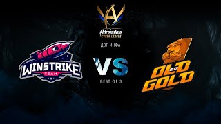 Winstrike vs Old But Gold Adrenaline Cyber League bo3 game 2 Maelstorm amp Jam [upl. by Eulalia]