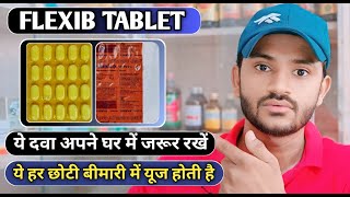 Flexib tablet use dose benefits and Side effects full review in hindimost important medicine [upl. by Kcirde]