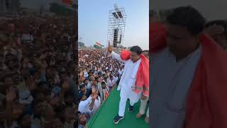 📽️ What a magnificent response to the election rally in Alair Telangana [upl. by Brad]