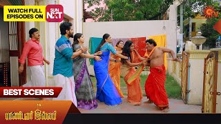 Pandavar Illam  Best Scenes  21 Sep 2023  Sun TV  Tamil Serial [upl. by Vezza]