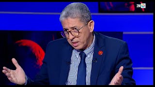 مع الرمضاني الأربعاء 05 يونيو 2024 climatechange Prof Khalid Temsamani2M TV [upl. by Rechaba]