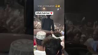 Mufti salman azhari sahab riha ho gaye masha allha [upl. by Enifesoj]