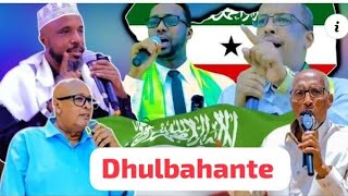 Beelaha Harti Ee Dhulbahante Iyo Warsan Gali Oo Kulmiye Ku Biiray amp Qalasyadii Dhulbahante [upl. by Lamej]