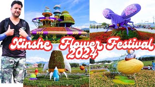 XINSHE FLOWER FESTIVAL  年新社花卉節  2024  Taichung Taiwan [upl. by Sihun]