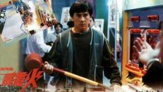 Thunderbolt Cantonese  Full Faster Version  Jackie Chan [upl. by Paz]