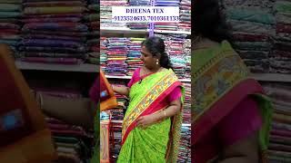 erode Wholesale market erodewholesalemarket erodedressmarket iragu [upl. by Gosser]