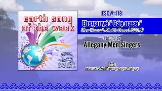 Allegany Men Singers  Ęhsganyéˀ Gaę́naseˀ New Womens Shuffle Dance S2018 [upl. by Elaina]