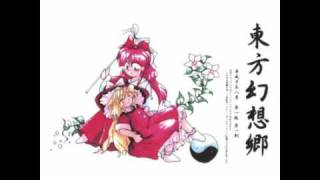 OST TH04 Touhou Gensoukyou  Lotus Land Story  13  Nemureru Kyoufu  Sleeping Terror [upl. by Aiekat]