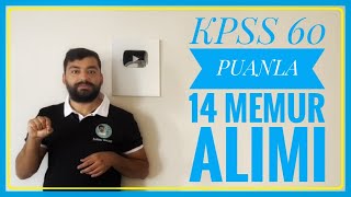 14 MEMUR ATAMASI KPSS 60 PUANLA MÜLAKATSIZ ALIM ONLİNE MEMUR ALIMINA BAŞVURU NASIL YAPILIR [upl. by Itsirhc]