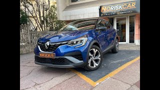 NORISKCARFR  RENAULT CAPTUR mild hybrid 160cv EDC7 RS line Toit ouvrant Carplay Volant chauffant [upl. by Revkah]