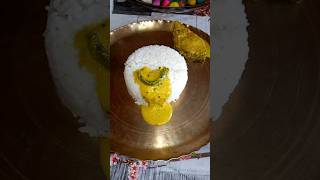 Sada Mata ilish recipe 😋 quick and simple ilish recipe shortsfeed indianrecipe viralshorts [upl. by Aissila]