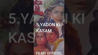 Zeenat Aman top10movies Don Zeenat Aman ytshorts youtubeshorts bollywood hitmovies [upl. by Oliana57]