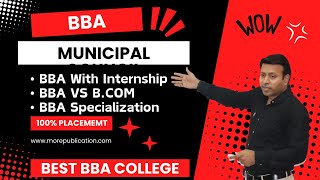 BEST BBA COLLEGE IN MUNICIPAL COUNCIL  TOP BBA COLLEGE INMUNICIPAL COUNCILUTTARAKHAND  ADMISSION [upl. by Noslrac250]