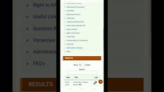 PSEB 5th Class Result 2023 Check Kare । How to Check 5th Result 2023 [upl. by Alemahs]