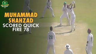 Muhammad Shahzad scored quickfire 78  Multan vs Rawalpindi  QuaideAzam Trophy 202425 [upl. by Nodnelg]