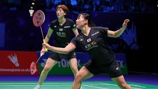 Nami MATSUYAMAChiharu SHIDA Vs BAEK Ha NaLEE So Hee  BWF Badminton England Open WD Finals Live [upl. by Assir]