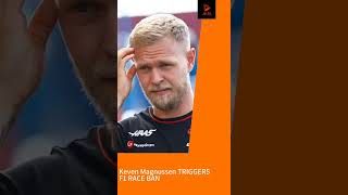 Kevin Magnussen TRIGGERS F1 RACE BAN 💥  F1 f1 formula1 [upl. by Delacourt109]