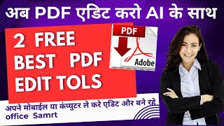 PDF How to Edit Pdf  Top 2 Free PDF Editors You Need to Try in 2024 [upl. by Adlesirc]