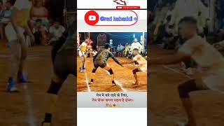 Skill comment 🥵💯kabaddi remix viralvideo kbdjuniors sports respect soundpages explore short [upl. by Lledor76]