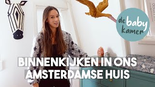 HOMETOUR IN ONS AMSTERDAMSE HUIS  voor het eerst babykamer laten zien • Marlieke Koks [upl. by Kikelia]