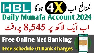 HBL Daily Munafa Account 2024  HBL Profit Rates 2024 [upl. by Nwahsel]