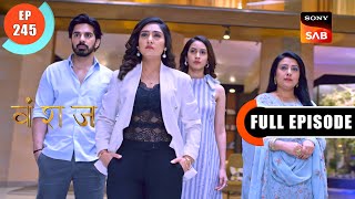 Yukti Ka Hissa Hai Ghar Mein  Vanshaj  Ep 245  Full Episode  22 Mar 2024 [upl. by Yardna]