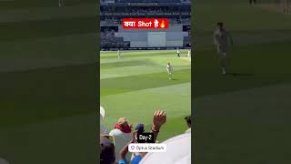 BGT 2024 Yashasvi Jaiswal upper cut shot 🔥Ind vs aus 1st Test cricket bgt2024 INDvsAUS [upl. by Catina]