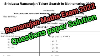 Srinivasa Ramanujan Talent Search Test 2022  Bihar Ramanujan Maths Exam 11 December 2022 [upl. by Eanore550]