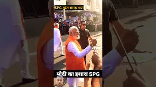 Modi और SPG comadoindintrandingshortsreelsvideoviralindin army se baraNredramodishortvideos [upl. by Ardnuhsal]