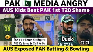 Pak Media Angry on Aus Beat Pak 1st T20 2024  Pak Vs Aus 1st T20 Match 2024  Aus Exposed Pak Team [upl. by Otipaga]