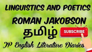 Linguistics and Poetics by Roman Jakobson Summary in Tamil [upl. by Edialeda]