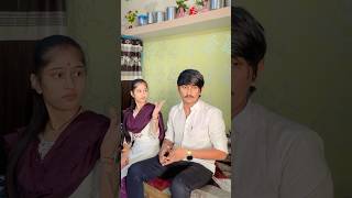 મેસેજ કરીયો તો 😂😅 comedyvideos comedyshorts youtubeshorts comedy funny [upl. by Yarezed275]