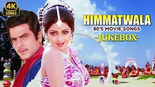 Jeetendra amp Sridevi Superhit Songs ❤  HIMMATWALA JUKEBOX  Purane Gane Bollywood 4K  Hindi songs [upl. by Rodrick]