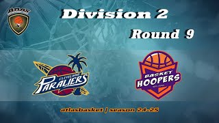 Atlasbasket  Div 2Round 9  CLEVELAND PARALIERS vs BASKETHOOPERS [upl. by Egedan975]