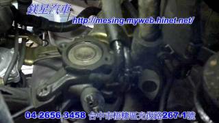 方向機泵浦滲油拆裝更換 TOYOTA PREMIO 16L 1998 4AFE A246E [upl. by Windham]