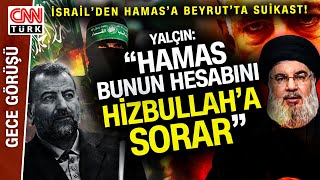 MOSSAD Yurtdışı Suikastlere Mi Başladı Hasan Basri Yalçından Beyruttaki Suikaste Değerlendirme [upl. by Aneloj]