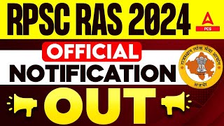 RPSC RAS 2024 Notification Out 🔥  RPSC RAS 2024 New Syllabus and Exam Date  PCS Adda247 [upl. by Oaoj658]