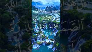 Surah IkhlasIThe most beautiful recitation in the world [upl. by Primrose]