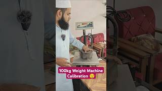 Weight Machine Repair😯😯 calibration weightmachine technology shorts youtubeshorts [upl. by Eceela]