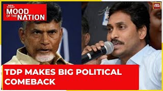 Shocking Forecast TDP Expected to Outperform YSRCP in Andhra Pradesh [upl. by Esme]