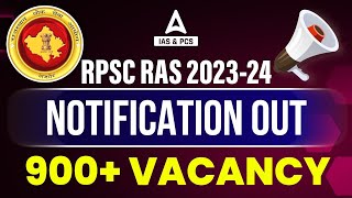 RPSC RAS New Vacancy 2023  RAS New Vacancy 2023 Syllabus Qualification Age Limit Full Details [upl. by Amhser]