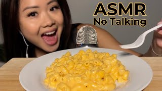 ASMR MAC N CHEESE MUKBANG no talking  creamy soft eating sounds 먹방 [upl. by Henleigh]