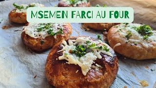 RECETTE MSEMEN FARCI AU FOUR [upl. by Assiroc]