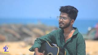 Matath kaviyak liyanna  මටත් කවියක් ලියන්න  Arya Nirwan [upl. by Anait]