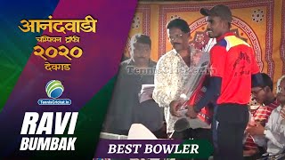 Ravi Bumbak awarded best bowler in Anandwadi Champions Trophy 2020 [upl. by Shiau]