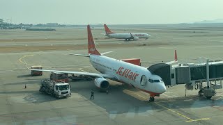 Aviation Ride  Jeju Air ECONOMY  Boeing 737800  Seoul Incheon  Tokyo Narita 🇰🇷 🇯🇵 [upl. by Jacobina31]