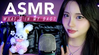 【ASMR】バッグの中身で音フェチ😴👜囁き声Whats In My Bag pt3 [upl. by Muns636]